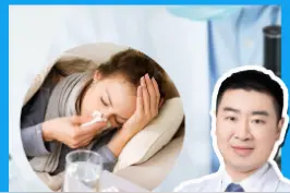 值得警惕！它像极了感冒 #医学科普 #甲状腺 视频封面