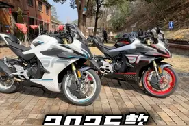 新款450SR虽然变化不大，但25980这个价格就很香 #春风动力 #cfmoto春风动力 #新款450sr视频封面