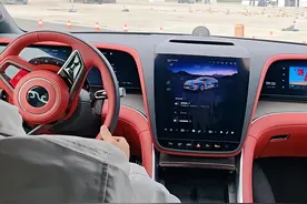 仰望U7：全球首款电悬架+易四方+L3级智驾硬件冗余，62.8万贵吗？