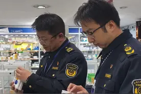 刚买的药，为什么不能退？#药店 #药品安全 #市监小王的日常 #武汉市场监管视频封面
