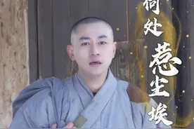 这世上可能真的有人拥有神通，他们有个统一的名字叫助人者视频封面