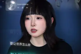 我的无力成为了我的败笔但是KPL版 #KPL #2025KPL春季赛 #我的无力成为了我的败笔 #鱼宝不会摸鱼视频封面