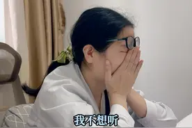 家长的爱和真正的理解才是最好的良方#ADHD #父母和孩子 #父母必看系列 #多动症 #注意力不集中视频封面