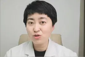 内裤总是黄黄的 是不是有炎症? #妇科医生 #私处炎症 #炎症 #白带的自测
