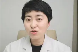 内裤总是黄黄的 是不是有炎症? #妇科医生 #私处炎症 #炎症 #白带的自测