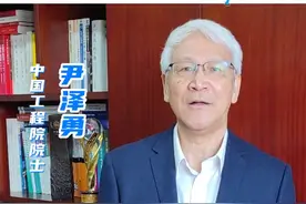 中国工程院院士尹泽勇：科技进步需要新生力量，希望有更多的年轻人投身科研工作！为株洲青年科技人才点赞！#株洲青年科技之星 #直播株洲视频封面
