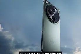OPPO Find N3系列全方位支持国外无忧使用 这下出国用户放心了！视频封面