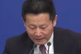 吴清：鼓励一年多次分红 特别鼓励春节前分红 让大家欢欢喜喜去过年丨一手 #smg看全国两会视频封面