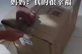 罕见病男孩小诺收到奥运冠军王曼昱礼物，以后扬州有比赛还邀请小诺观赛，妈妈：真的很幸福视频封面