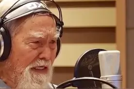近日爆火的电影《哪吒2》居然是他配的 今年89岁的最炫东北大爷王德顺，曾因光膀子T台走秀火遍全网，网友：我说怎么这么熟悉的声音 原来是他呀 配的真好啊 感觉与角色融入到了一体。#王德顺 #哪吒2 #无量仙翁 #导演饺子视频封面