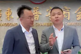 潮汕的四市八阳，汕尾属于潮汕吗？#潮汕文化  #汕尾  #四市八阳  #普宁商会 #罗宁弟视频封面