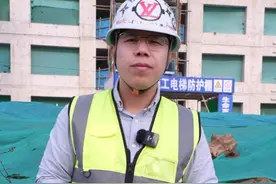 这个涵盖了所有构件建模技巧的新版《GTJ2025土建算量软件操作方法》的笔记！来一份！
#建筑行业 #工程造价 #工程人 #建筑工程