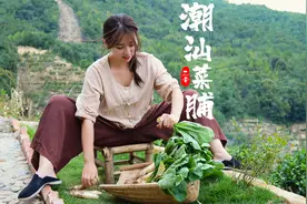 十月深秋，把白玉萝卜，腌制成可以传代的老菜脯，下饭神器视频封面