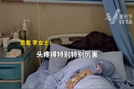 夏季要警惕这个“冰箱杀手”，尤其是老人 小孩和孕妇，医生：冰箱里的食物要加热后食用