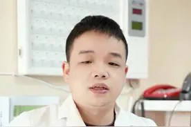 霍纳综合征的临床表现 交感神经症状，上睑下垂，瞳孔变小，面部无汗！#医学科普 #霍纳综合征 #horner综合征 #赤面恐惧症 #星状神经节视频封面