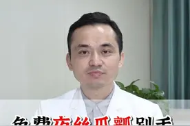 免费的丝瓜瓤，记好4招，变废为宝 #丝瓜络 #腰痛 #疼痛 #中医 #医学科普视频封面