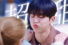 吻得这么甜不要命啦！190大长腿颜值一绝的恋爱脑男主谁顶得住啊.视频封面