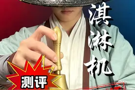 这冰淇淋机真能做出各种冰淇淋么？#迷你冰淇淋机 #测评 #美食测评 #师兄测评