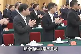 宇树科技创始人王兴兴，英语考300次只及格过3次，从浙大“落榜"到“开挂"人生视频封面