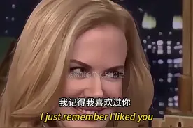 妮可·基德曼曾暗恋肥伦 肥伦当时却只想着玩游戏？#英语 #英语听力 #英语口语视频封面