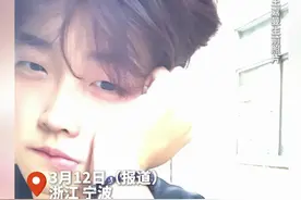 台州女孩救人溺亡，年仅19岁！ 乐善一家，这不是她第一次救人，去年爷爷也曾救起一名落水者#感动 #救人视频封面