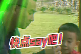 #陈小春 对待小泡芙和Jasper的反差有多大