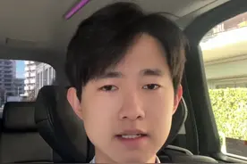 #日币 #留学视频封面