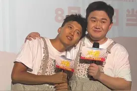#花围裙是川渝男人最好的嫁妆 果然花围裙就是川渝男人最好的嫁妆！#电影冲撞 #电影冲撞重庆首映礼视频封面