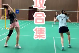 这么有攻击性的“鳕鱼”，有杀进你的心里嘛？ #羽毛球 #抖音体育 #羽毛球女双 #打羽毛球女生 #羽毛球女双鳕鱼组合 @詩瑜🐠徐视频封面