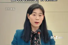 安徽省铜陵市立医院党委副书记许文珍涉嫌严重违纪违法被查，她曾说将正确行使权力，做到言有所戒、行有所止。视频封面