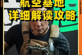 三角洲行动航天基地地图分布路线推荐解析 新手萌新攻略教学视频封面