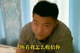 8月3日，河北石家庄。老公闻宝宝一脸享受，被妻子提醒后拍娃屁股挑衅。#萌娃 #爸爸带娃 视频封面