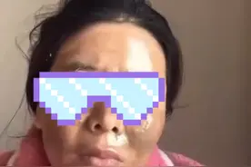 主播狂推三无中草药膏，专治激素脸！数十位女士脱离平台交易，花上万元买教训（3）（记者：姚遥）#美容 #激素脸 #化妆品 #北京dou知道视频封面