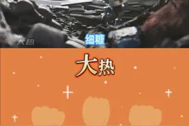 立意概念技术的多重碰撞 全是细糠啊～#真实故事 #世界渲染大赛 #建模  #视觉盛宴视频封面
