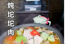 娃娃时候想到都会淌口水嘞砂罐炖坨坨肉。#家常菜