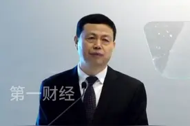 中国移动：三年内以现金方式分配利润升至股东应占利润75%以上丨一手视频封面