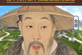 大禹：我不允许你不知道吴忠有多棒！ #热点 ##热点新闻事件 #热点小助手 #热点知多少 #热点话题视频封面