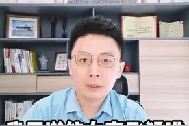 大黑鱼事件耐人寻味 我国反潜能力突飞猛进，随时可抓大黑鱼！#大黑鱼#潜艇#南海#中国军号视频封面