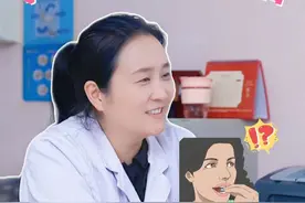 乳酸杆菌口服后，为何对阴道作用寥寥？ #妇科 #医疗小常识 #妇科知识科普