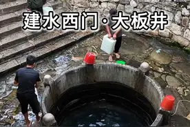 云南非遗建水豆腐的秘密武器，西门大板井！ 作为建水重要的文化符号，承载着古城的历史记忆与生活气息。#最美云南 #旅行推荐官 #红河非遗正青春 #来红河我氧你 #非遗文化视频封面