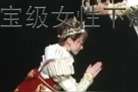 日本国宝级女星下海拍av，数亿身家下海只为复仇 #真实事件