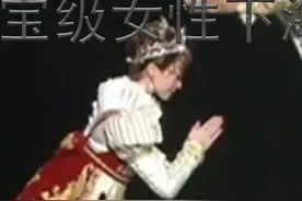 日本国宝级女星下海拍av，数亿身家下海只为复仇 #真实事件
