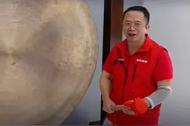 京东的锣频响很好 音箱发烧友认证 #红衣客厅 #大咖观察 #科技 #京东视频封面