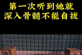 天使吻过的声音才能唱出这种伤感味道,用心听一听 #曹芙嘉 #只要有你 #音响推荐 #车载音乐u盘 #试音歌曲