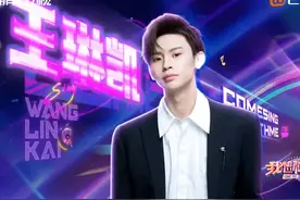 #星素互动音综《我想和你唱》｜《别叫我达芬奇》王琳凯视频封面
