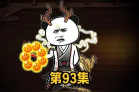 烛坤兑换百分百史诗罐子！ #dnf手游#dnf手游激励计划