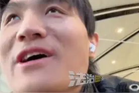 #走失23年的海外游子回国认亲 《宝贝回家》志愿者上门 妈妈跪在地上求一定要把儿子带回来（记者：越）#越发刚 #寻子视频封面