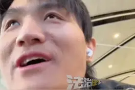#走失23年的海外游子回国认亲 《宝贝回家》志愿者上门 妈妈跪在地上求一定要把儿子带回来（记者：越）#越发刚 #寻子视频封面