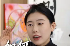 如何在感情中，低位转高位 #女性独立 #变美小技巧 #投资自己 #感情视频封面
