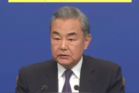 外交部长王毅宣布：中国将在天津主办上海合作组织峰会（记者：李树超 曹雯璟）#聚焦两会  #上合组织峰会